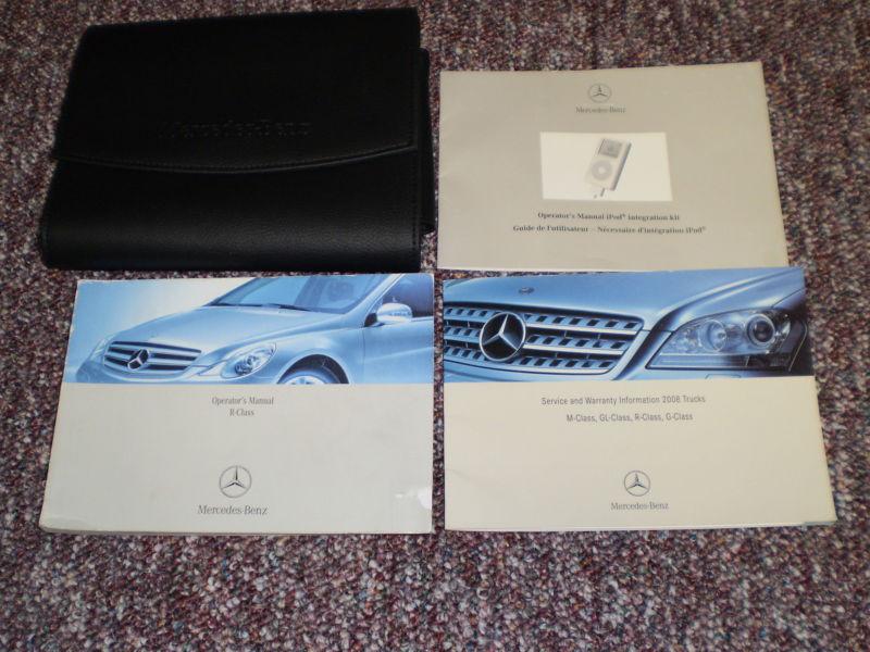 2008 mercedes benz r-class 320 cdi 350 550 owners manual books guide case all