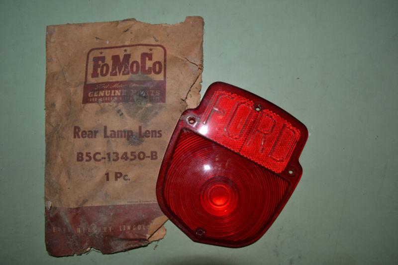 B5c-13450-b     taillight lens - "ford" molded into lens - plastic 1955-56  