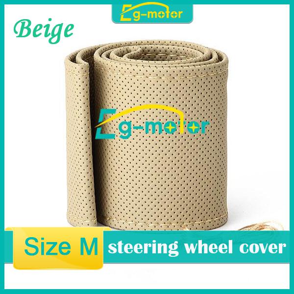 Brand new beige diy m size leather steering wheel cover with needle and thread