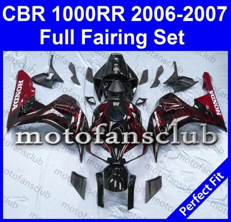 Fit honda cbr1000rr 06 07 cbr 1000 rr 2006 2007 fairing bodywork # 17 c