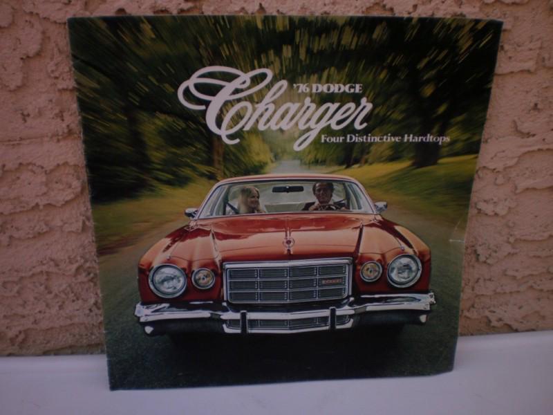 1976 dodge charger sales brochure