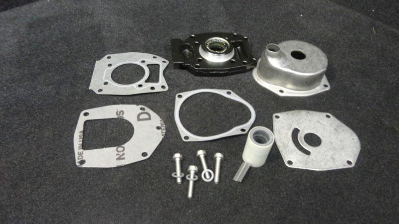 Water pump repair kit #46-43024a4 mercury/mariner 1987-1990 70-90hp outboard 2