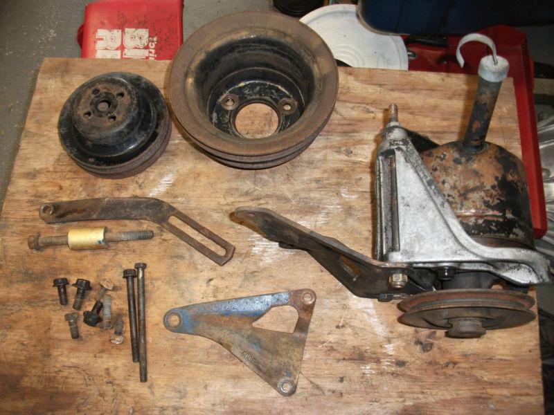 1967 289 mustang, cougar power steering pump, pulleys, brackets/alt. brackets