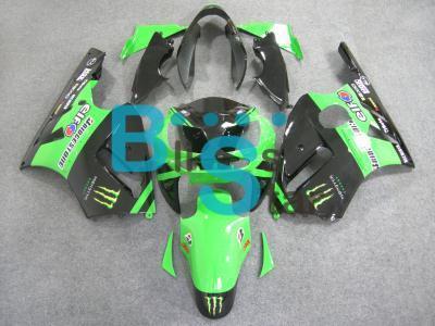 Fairing for kawasaki zx12r zx-12r ninja 2002-2006 2003 2004 2005 02-06 set 14 y2