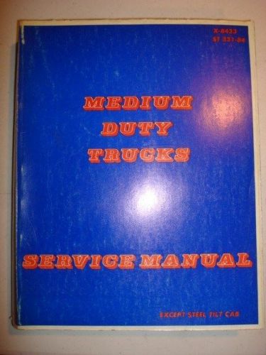 1984 chevy gmc truck medium duty diesel engines dealer service repair manual 84