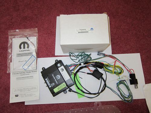 Chrysler  alarm kit security system new oem