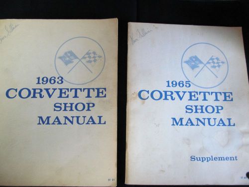 Corvette repair manuals..1963 / 1965 supplement   original