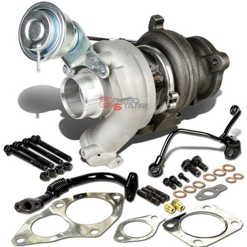 Th05h 16g ar.70 dsm billet compressor wheel turbocharger/turbo charger+wastegate