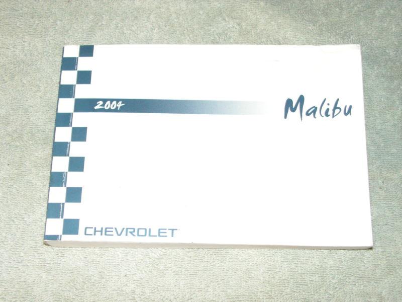 2004 chevrolet malibu owners manual