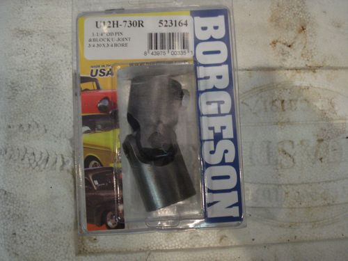 Borgeson 523164 race only pin/block steering u joint 3/4-30  x 3/4 bore  (steel)