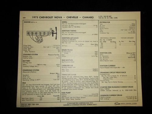 Vintage 1973 chevrolet  nova sun service control system form