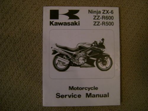 Kawasaki ninja zx-6 zz-r600 zz-r500 1990-1993 factory dealer   repair manual