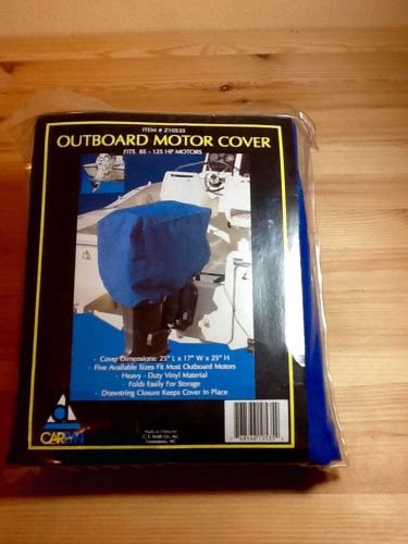 Carlyn outboard motor cover fits 85-125 hp heavy duty vinyl! drawstring closure