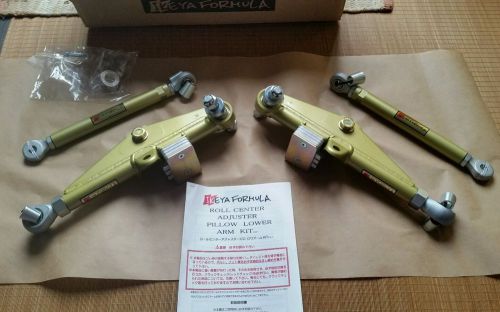 Ikeya formula roll center adjuster front lower control arm nissan 300zx(z32)