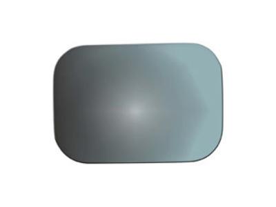 Dorman 51014 outside mirror glass-mirror glass - door - carded