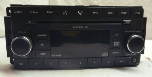 Res 130s cd player radio - low ls res