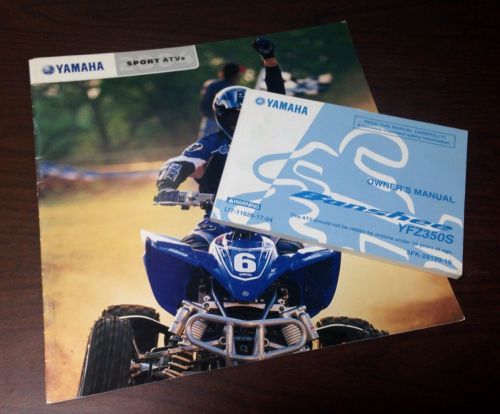 2004 yamaha banshee yfz350 twin owners manual and brochure