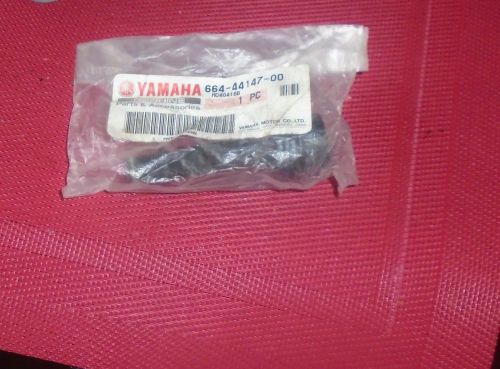 1 nos 1984-1997 yamaha shift rod cover protection boot 25 hp 664-44147-00-00 hd