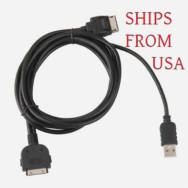 Cd-iu201s usb adapter cable for pioneer avh-p8400bh to ipod iphone 4 4s ipad