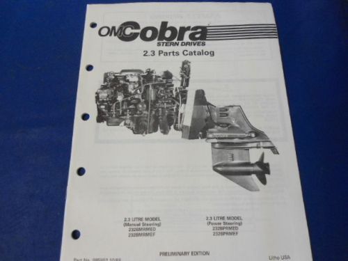 1988 omc cobra stern drives parts catalog, 2.3 models