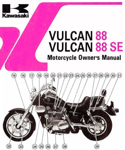 1988 kawasaki vulcan 88 motorcycle owners manual -vulcan 88 se--vn1500--kawasaki