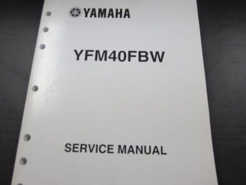 Yamaha oem shop service manual for grizzly 400 models lit-11616-20-45