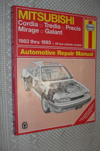 1983-1993 mitsubishi galant mirage precis tredia cordia service manual shop book