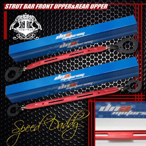 40mm aluminum front tower+rear upper strut bar/brace for 89-93 s13 silvia red