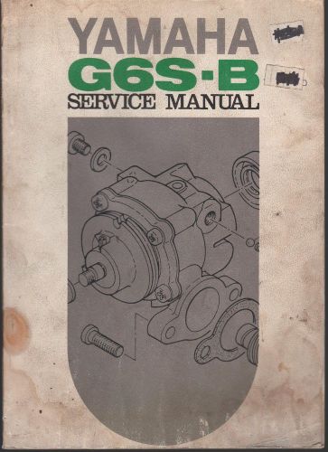 1971 yamaha motorcycle g6s-b service manual read   (200)