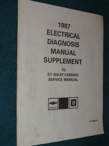 1987 camaro electrical diagnosis shop manual supplement