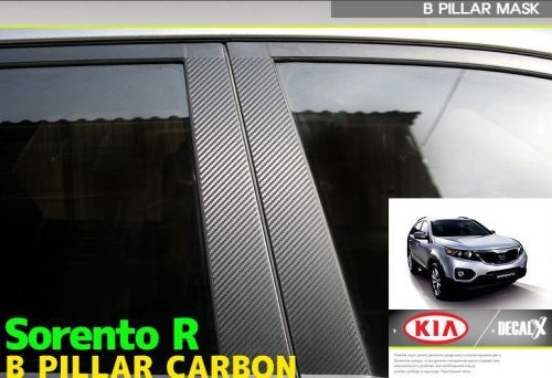 Decal-x carbon b pillar mask 6p 1set for sorento 2011 2012