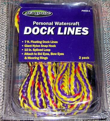 2 pwc  jet ski dock lines  nib