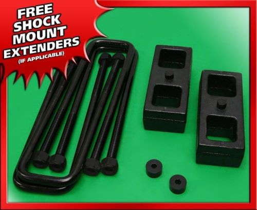 1988-1999 chevy k2500 k3500 4wd 8-lug 1&#034; steel blocks + u-bolts rear lift kit