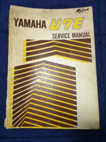 Yamaha u7e service manual 1971