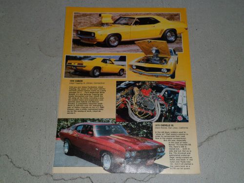 1969 chevrolet camaro 1970 chevelle ss article / ad