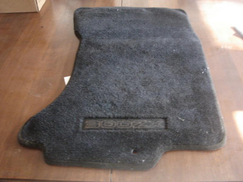 1990-1996 nissan 300zx oem factory floor mat passenger side