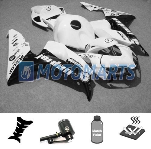 Bundle inj fairing w/ brake fluid reservoir oil pot for honda cbr1000rr 06 07 bf