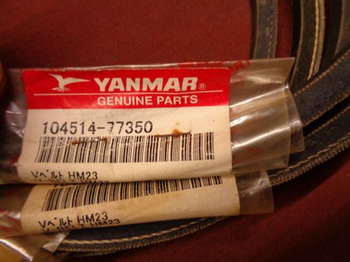 Yanmar v-belt (5 pack) #104514-77350