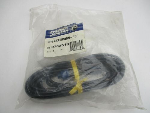 763510 0763510 brp/omc 15&#039; lowrance nmea backbone data ext cable 5 pin connector