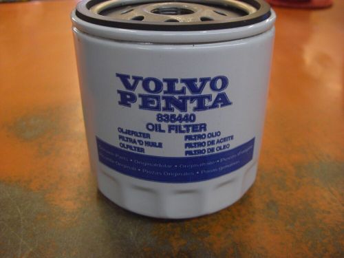 New volvo oil filter 835440   2-b-2(3)