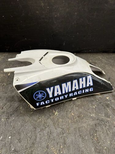 Yamaha yfz 450 yfz450 gas tank cover