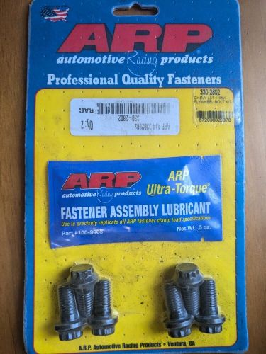 Arp flywheel bolt kit for chevy chevrolet ls1 11mm  330-2802