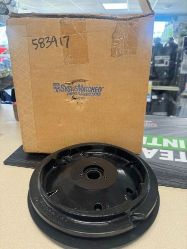 Om flywheel assembly 0583917