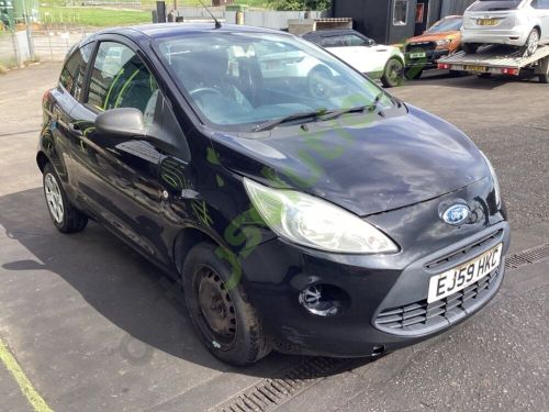 Ford ka b420 ru8 inner arch liner front right side 1558910