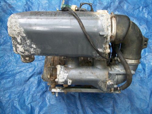 Yamaha 701 jetski engine wave blaster raider venture superjet fx1 vxr pro wr3 s