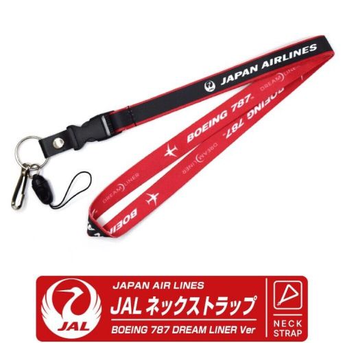 Jal airplane neck strap with jal and boeing logos! free shipping from japan