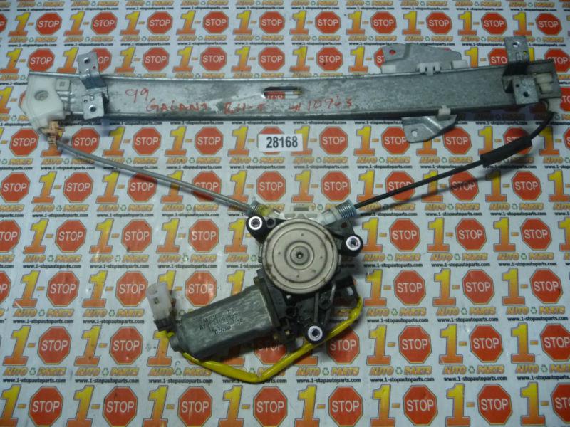 99-03 mitsubishi galant passenger/right front window regulator w/motor oem