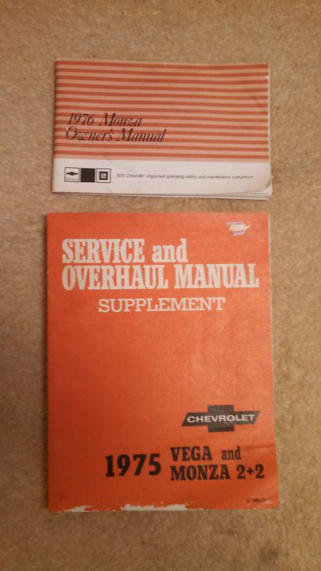 Chevrolet vega & monza 1975 service & overhaul suppliment manual, 1976 owners 