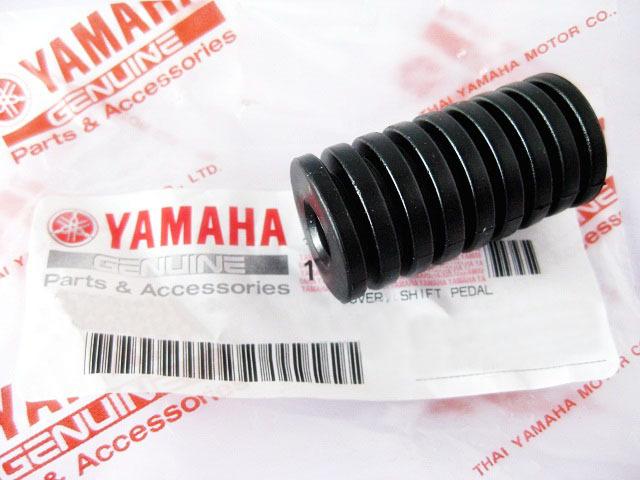 Yamaha fj1100l fj1100 lc/nc gear shift rubber "genuine"