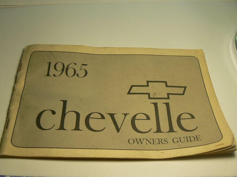 Vintage 1965 65 chevelle owners guide / chevrolet 